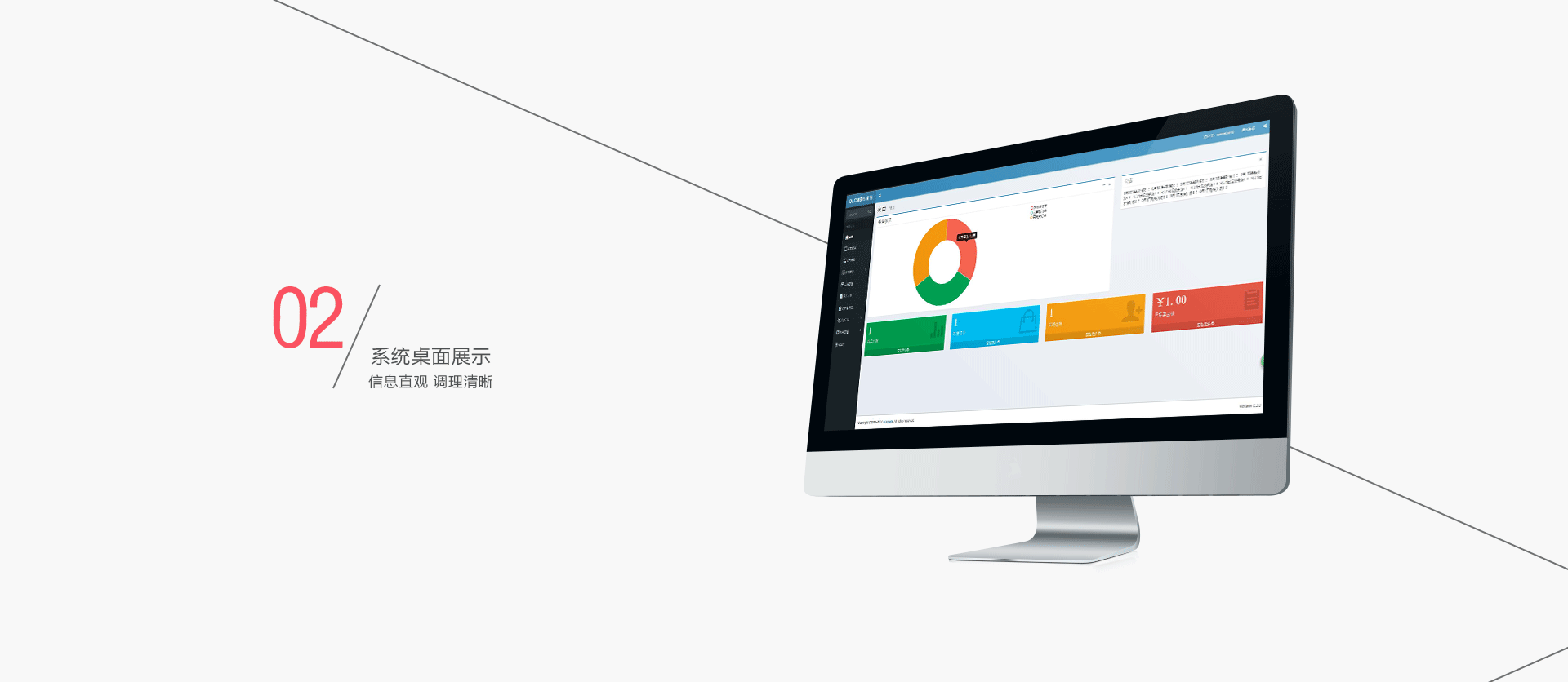 OLCMS跨境申报管理解决方案是针对目前跨境电子商务现状单独开发的用于解决跨境产品订单申报备案、多渠道收订、订单管理、物流配送、海关对接等